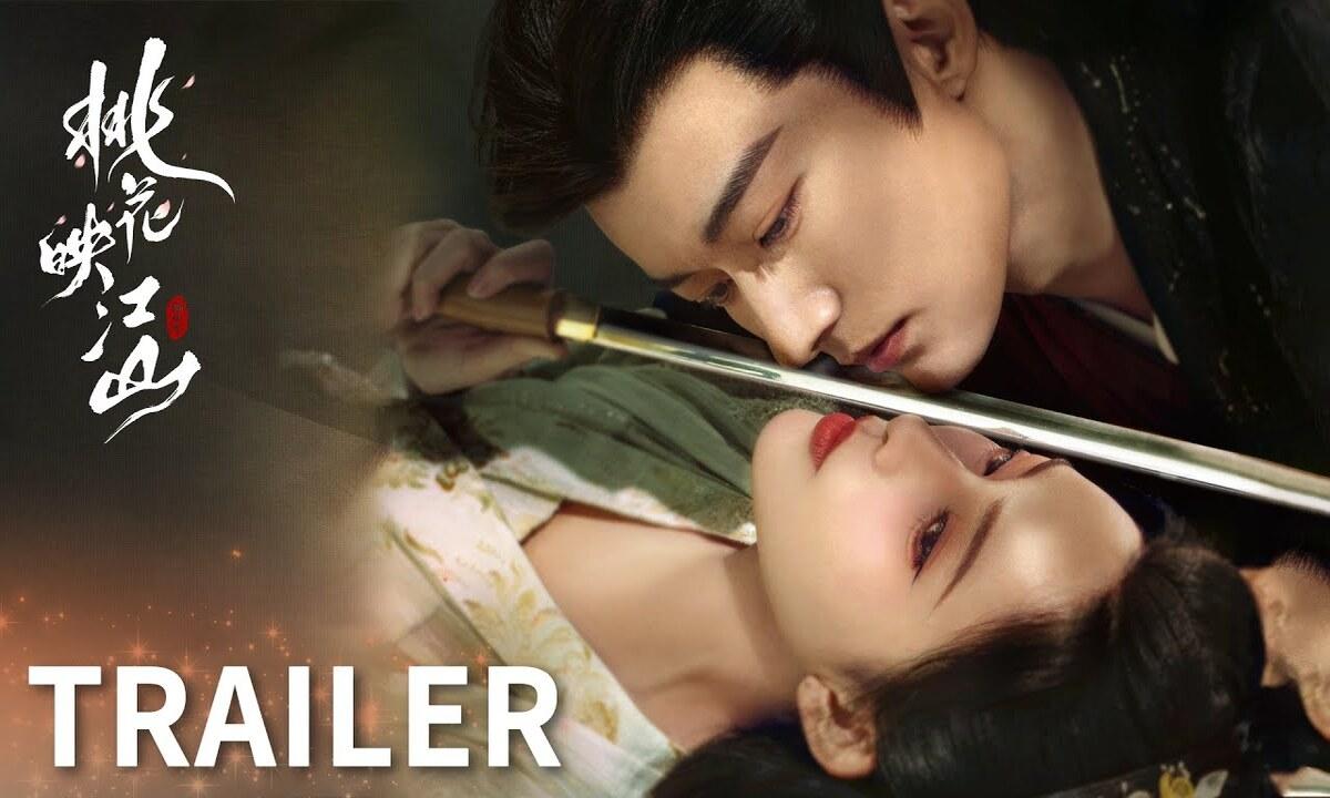مسلسل مناورة الاميرة The Princess's Gambit الحلقة 8 الثامنة مترجمة