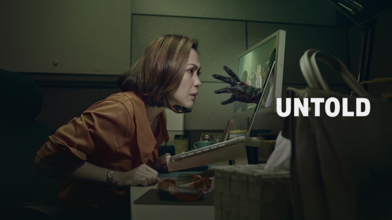 فيلم Untold 2025 مترجم