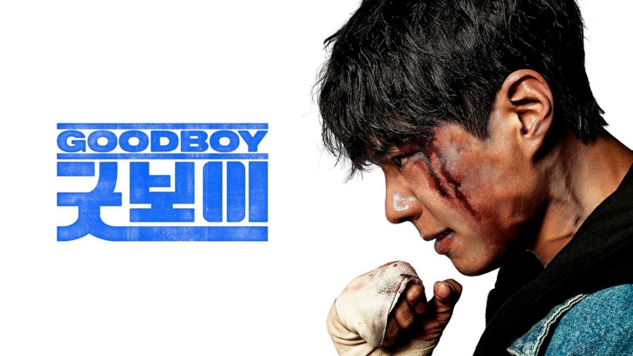 مسلسل فتى جيد Good Boy الحلقة 4 الرابعة مترجمة