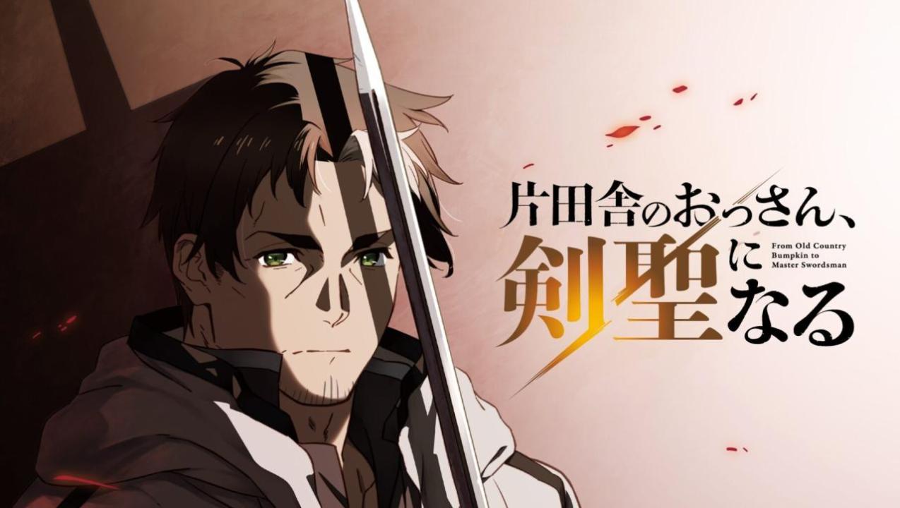 انمي Katainaka no Ossan, Kensei ni Naru الحلقة 12 الثانية عشر والاخيرة مترجمة