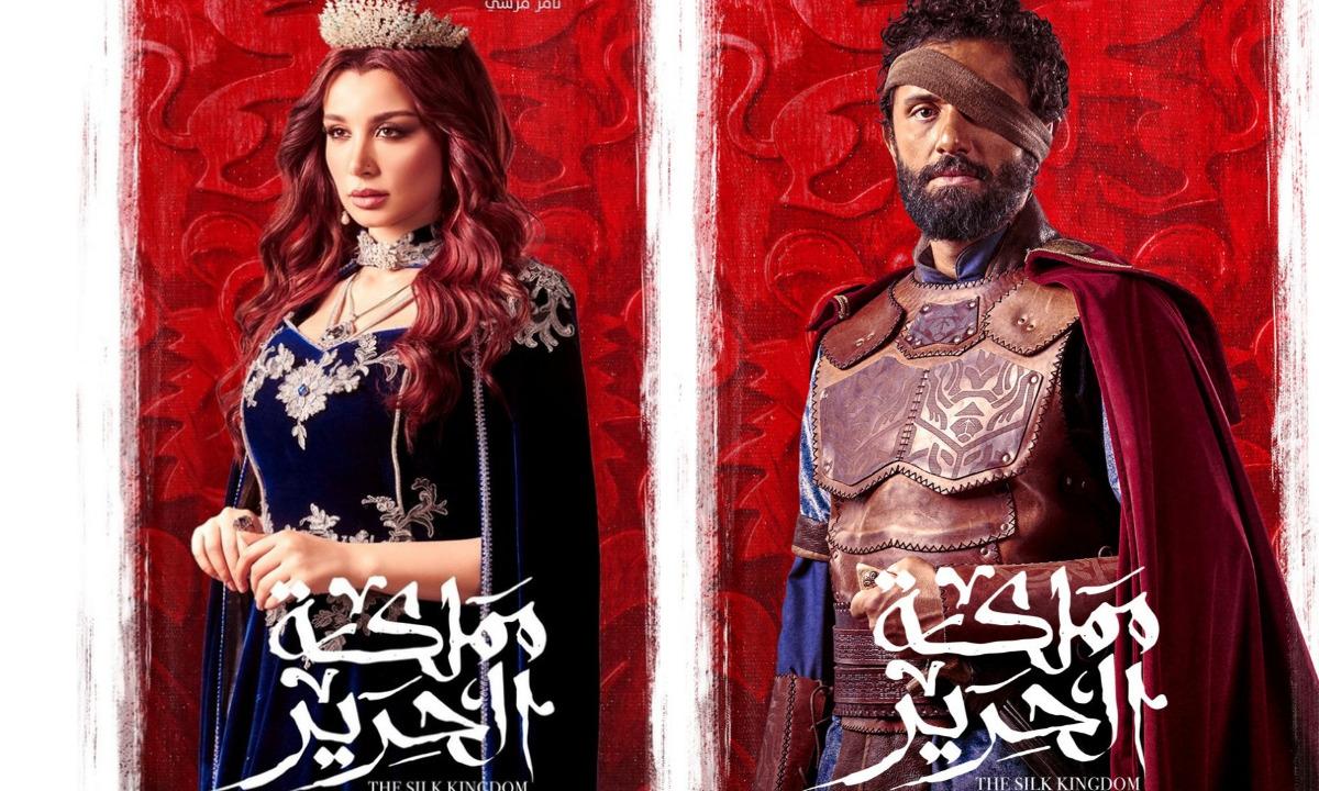 مسلسل مملكة الحرير الحلقة 3 الثالثة