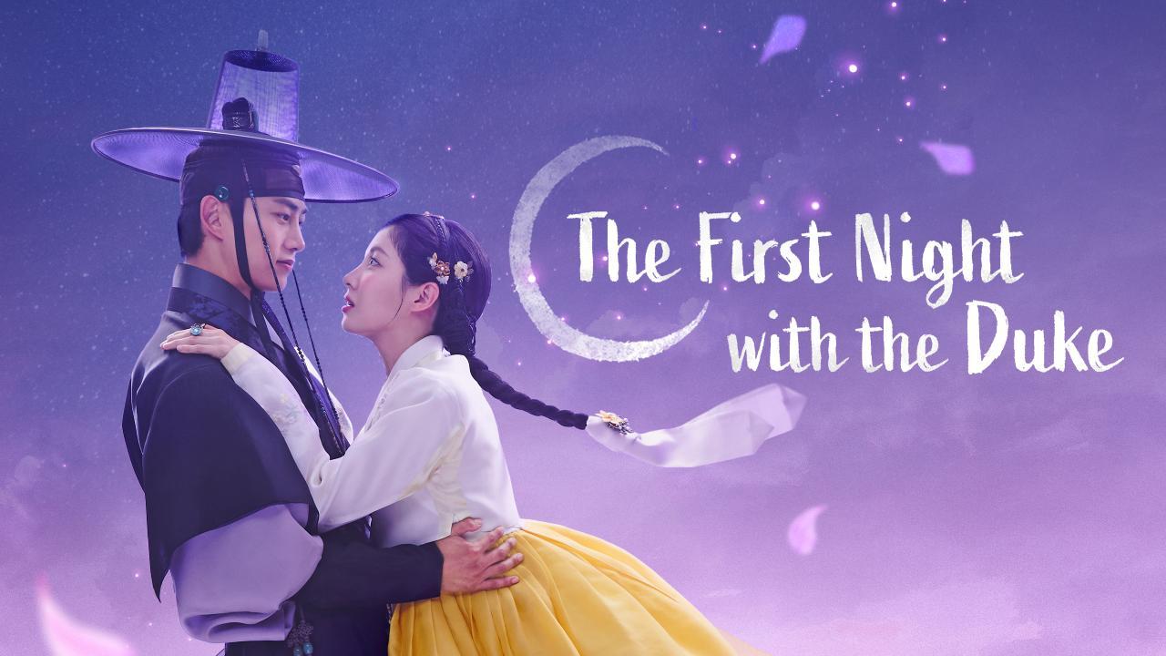 مسلسل The First Night with the Duke الحلقة 3 الثالثة مترجمة