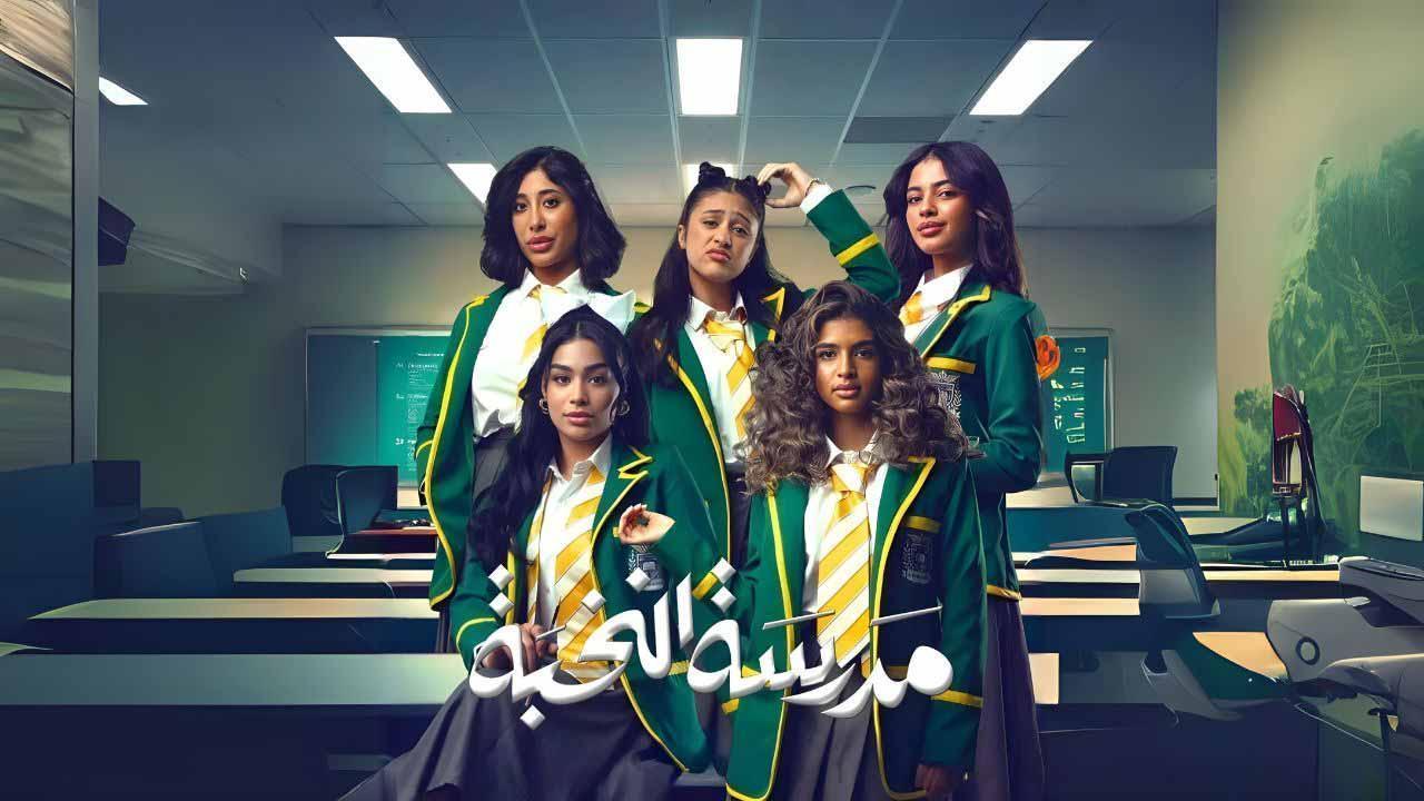 مسلسلات عربية