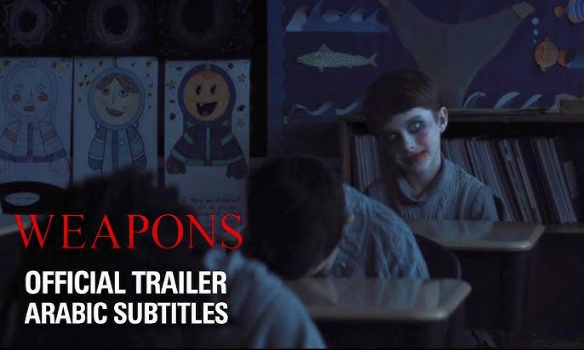فيلم Weapons 2025 مترجم نسخة أصلية