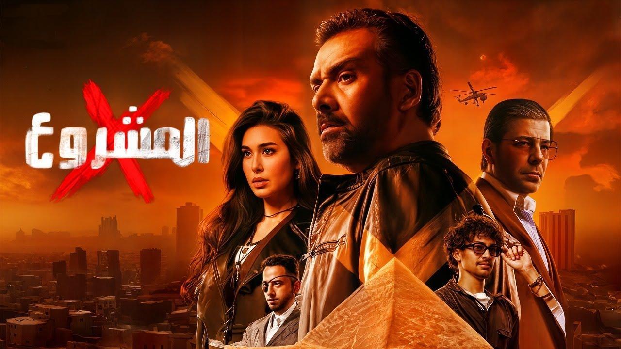 افلام عربي