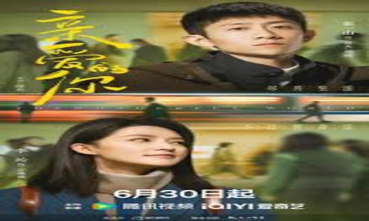 مسلسل عالم رائع The Wonderful World الموسم الاول مترجم ايجي بست