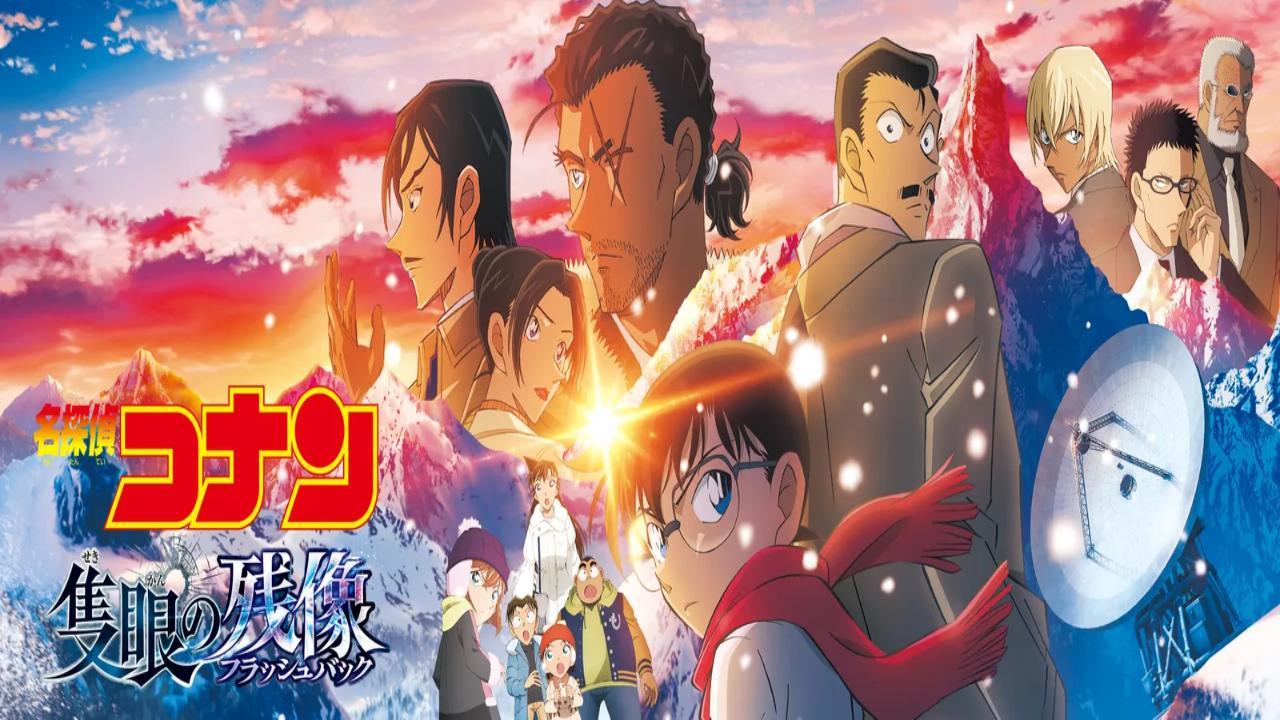 فيلم المحقق كونان 28: فلاشباك ذو العين الواحدة 2025 مترجم