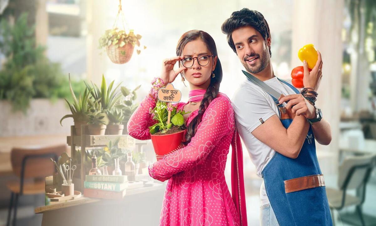 مسلسل وجهان للحب الحلقة 1 الاولى مترجمة