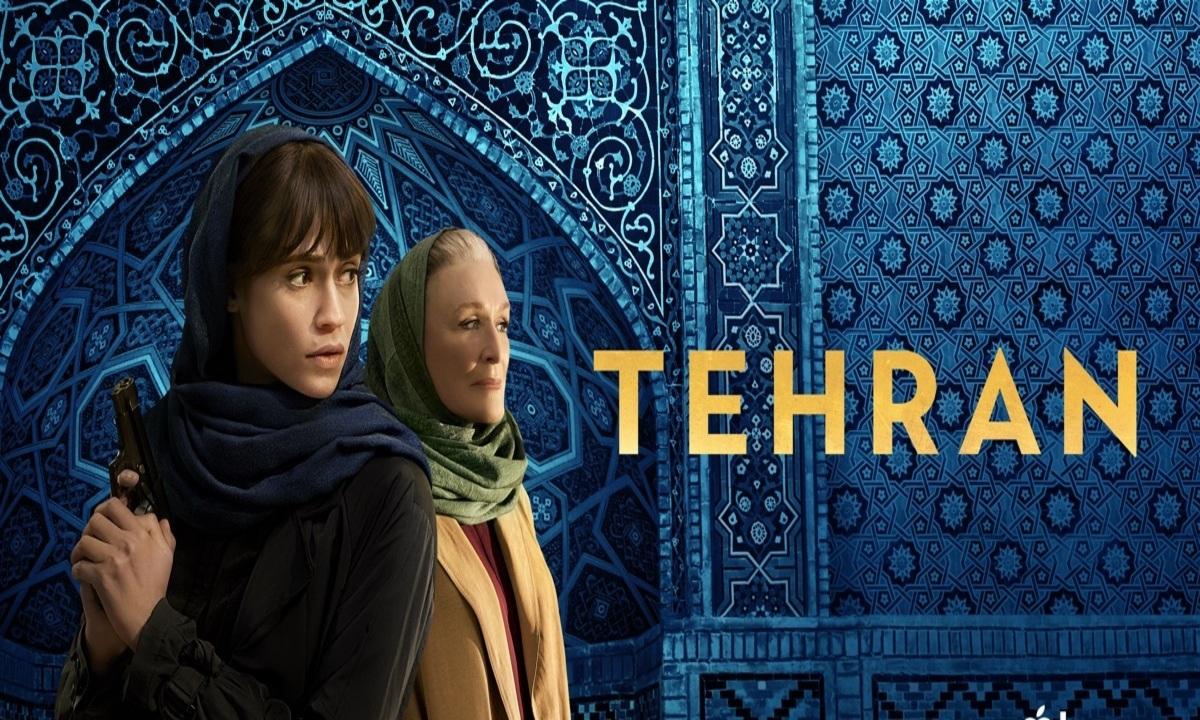 مسلسل Tehran طهران 3 الحلقة 1 الاولى مترجمة